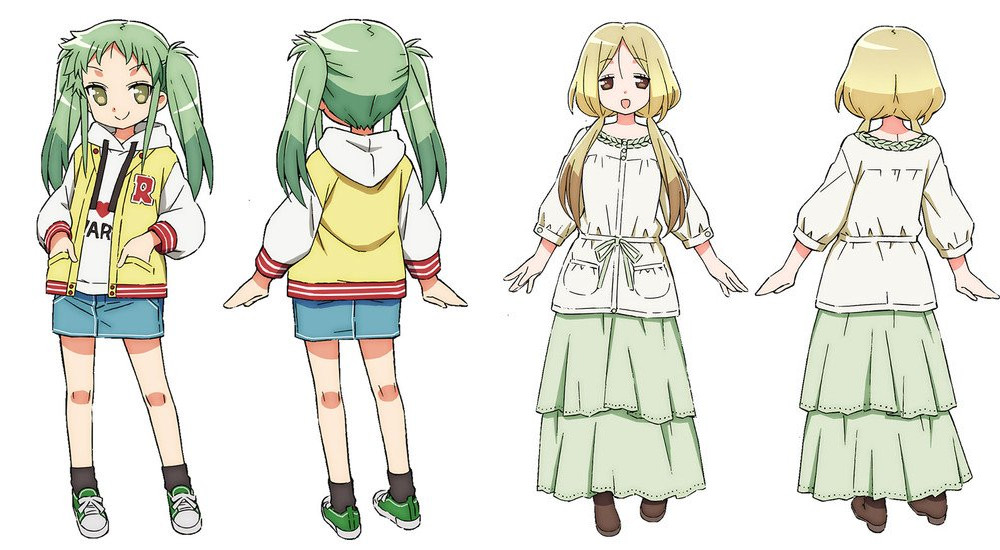 maesetsu! maesetsu!